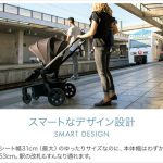 Joolz hub NERO ジュールズ ハブ ベビーカー