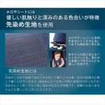 ジョイー スマバギ ペイヴメントブラック