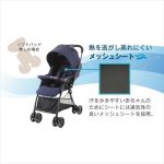 ジョイー スマバギ ペイヴメントブラック