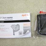 フラディアグロウ ISOFIX デラックス インテリジェンスレッド 93503