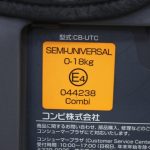 クルムーヴ スマート エッグショック JG-600 ブラウンBR