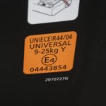 スイングムーン プレミアムS ナチュラルブルー ALC477