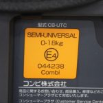 クルムーヴ スマート エッグショック JG-600 ブラウンBR