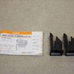 クルムーヴ スマート ISOFIX エッグショック JG-650 ブラウン