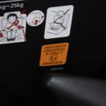 スイングムーン プレミアムS ナチュラルブルー ALC477