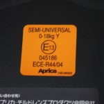 フラディア グロウ ハイデラックス ブリリアントブラック