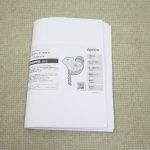 フラディア グロウ ハイデラックス ブリリアントブラック