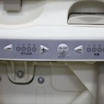 ネムリラAT エッグショックBE ココアブラウン