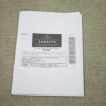 サラット3ステップ クワトロST ALC246 ブラック