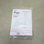 ビングル BA9 フレッシュネイビー