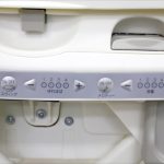 ネムリラ4キャス オートスウィング ロッタ ネイビーNB