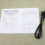 ネムリラ AUTO SWING BEDi おやすみドームGrande EG シナモンホワイト