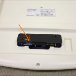 授乳量機能付きベビースケール nometa BB-105 タニタ