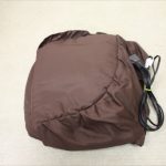 ネムリラAT おやすみダッコプラス エスプレッソ