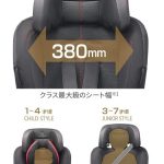 エールベベ スイングムーン プレミアムS