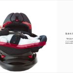 ディアターン プラス ISOFIX AB