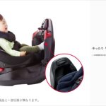 ディアターン プラス ISOFIX AB