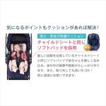 ジョイー スマバギ ペイヴメントブラック