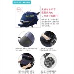 ジョイー スマバギ ペイヴメントブラック