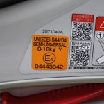 エールべべ クルットNTプレミアムW ブラウンオレ