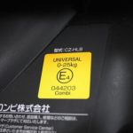 マルゴット エッグショック BE リードグレー