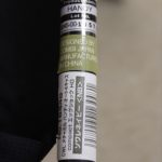 メチャカルハンディオート4キャス compact エッグショックHG ソワレネイビー