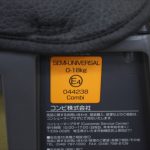 クルムーヴ スマート エッグショック JG-600 ブラウンBR