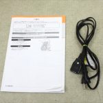 ネムリラ オートスウィング BD スウィートドリームベージュ