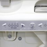 ネムリラ AUTO SWING ミッキーマウス アイボリーIV