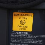 クルムーヴ スマート エッグショック JG-600 ブラックBK