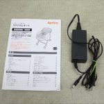 ユラリズムオート ネオカンタービレBE 91122