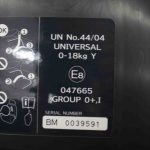 リーマン チャイルドシート LYJ-211