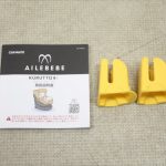 エールベベ クルット4i プレミアム ナチュラルブルー BF867