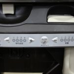 ネムリラ AUTO SWING BEDi キャラメルベージュBE