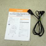 ネムリラ AUTO SWING BEDi おやすみドーム EG ヘーゼルベージュ