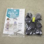 ワンタッチハイベッド パル 棚板付き ナチュラル