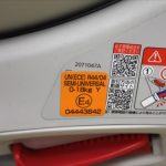 エールべべ クルットNT プレミアムW モノブラック BF835