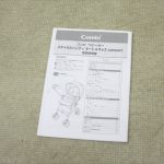 メチャカルオート4キャス compact HG チャコールブラック