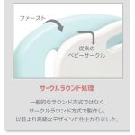 iFam ベビーサークル FIRST