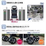 ベビーカー 二人でゴー カトージ