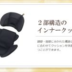 クルムーヴ エッグショック S