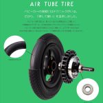 エアバギー ココ AirBuggy COCO ブレーキモデル グレープ