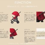 エアバギー ココ AirBuggy COCO ブレーキモデル グレープ