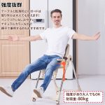 AORTD ベビーチェア