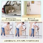 AORTD ベビーチェア