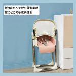 AORTD ベビーチェア