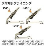 バウンシングシート おもちゃ付きR メッシュバウンサー ベージュ
