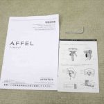 yamatoya アッフル チェア クリームイエロー