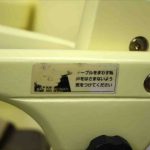 yamatoya アッフル チェア クリームイエロー