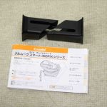 クルムーヴ スマート ISOFIX エッグショック JG-650 ブラック